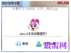 1781150052475333.png image.png