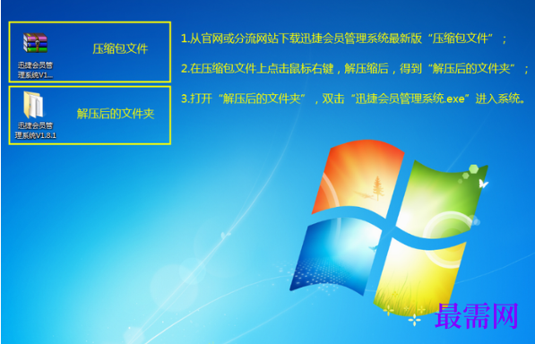 1781152466387778.png image.png