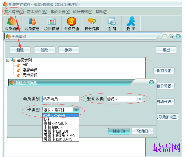 1781152616117146.png image.png
