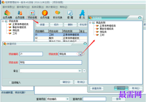 1781153328753532.png image.png