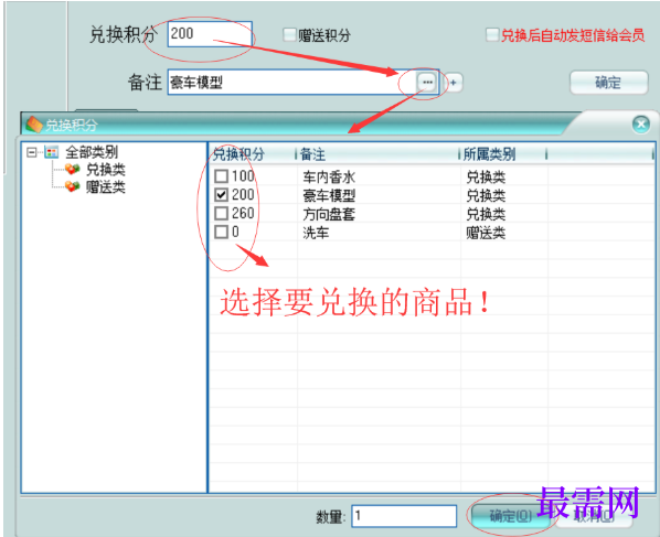 1781155679743307.png image.png