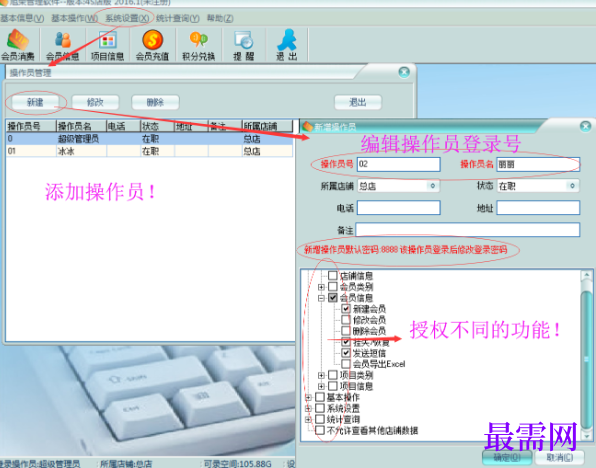 1781155692291615.png image.png