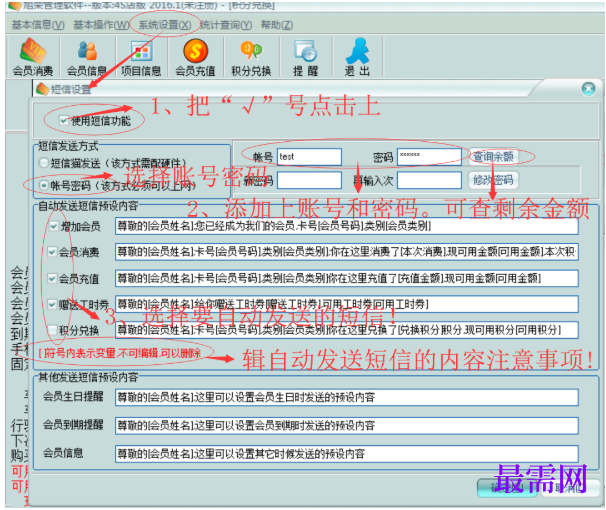 1781155698778415.png image.png
