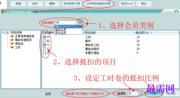 1781155704198876.png image.png