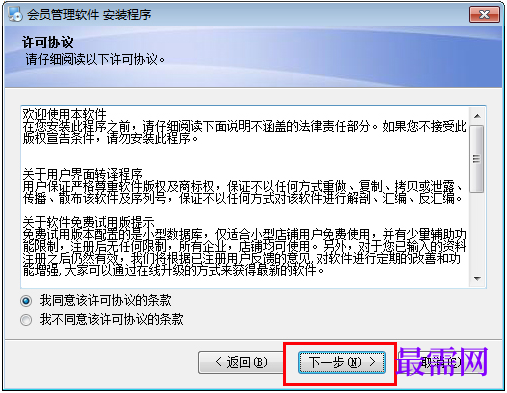 1781156903301992.png image.png