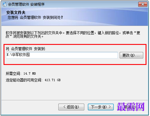 1781156910785513.png image.png