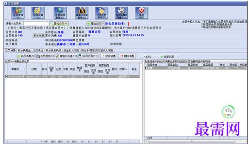 1781156944777045.png image.png