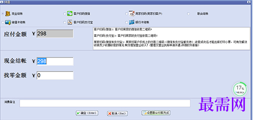 1781156956662362.png image.png