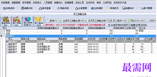 1781156986633403.png image.png
