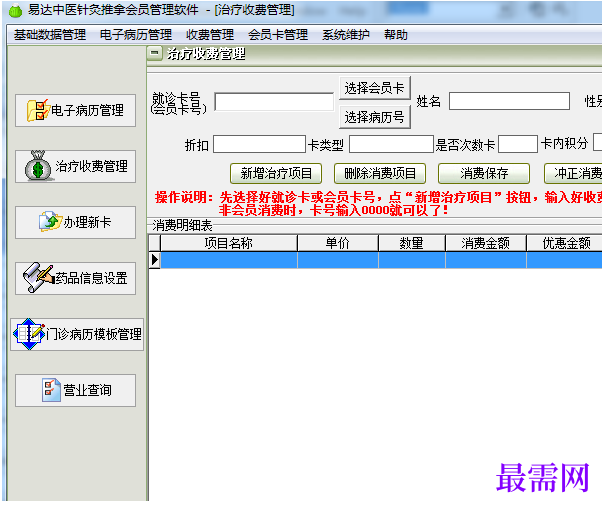 1781160536443131.png image.png