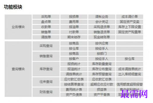 1781160605316253.png image.png