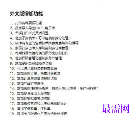 1781160613584012.png image.png