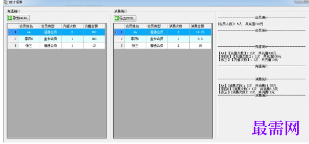 1781160845981510.png image.png
