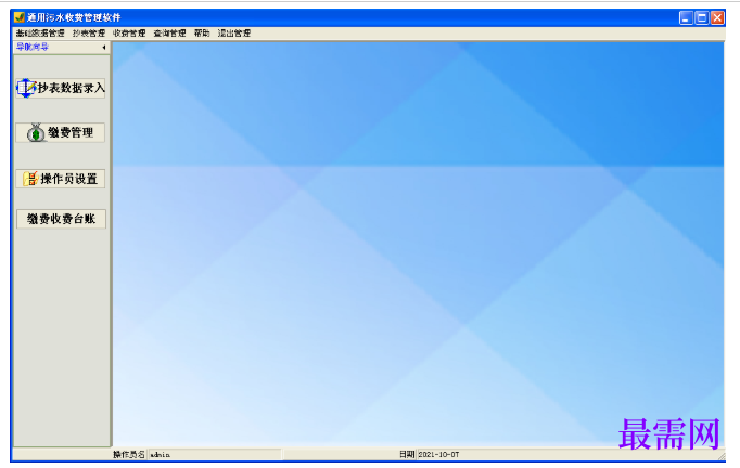 1781164528215437.png image.png
