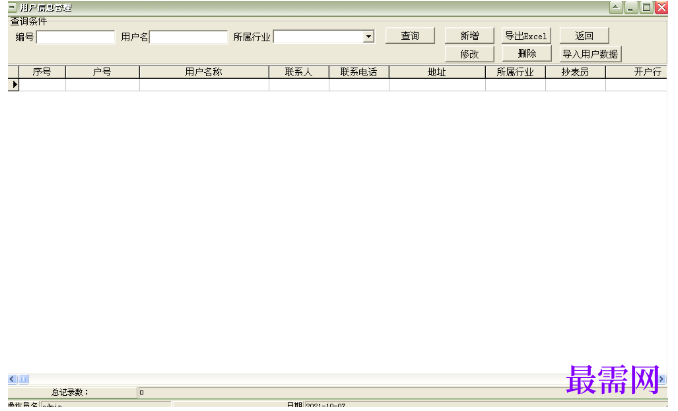 1781164533275212.png image.png