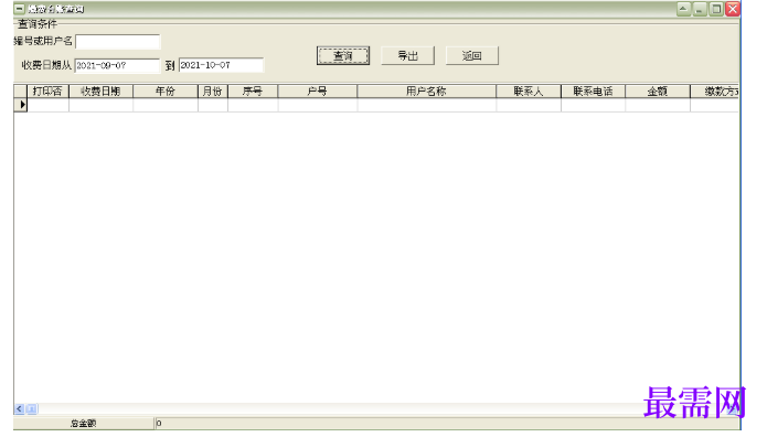 1781164550986179.png image.png