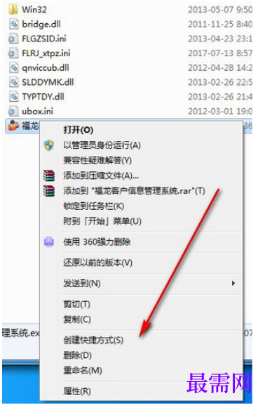 1781164999326058.png image.png