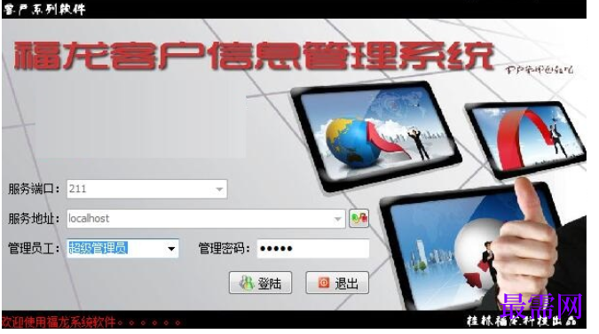 1781165007434837.png image.png