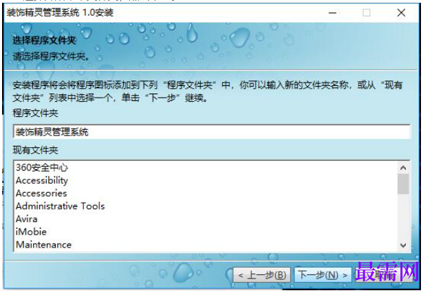 1781165340185980.png image.png