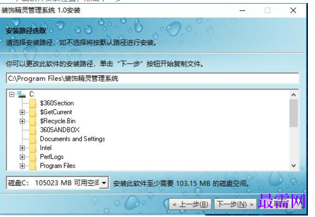 1781165351657419.png image.png