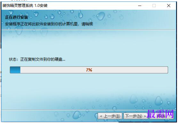 1781165358854119.png image.png
