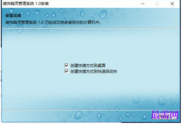 1781165365780868.png image.png