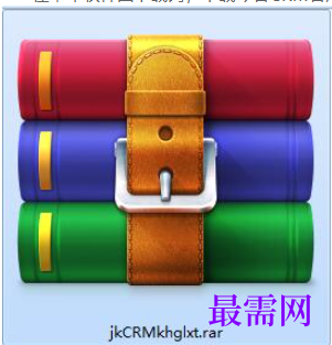 1781166094279618.png image.png
