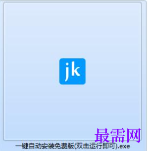 1781166104651627.png image.png
