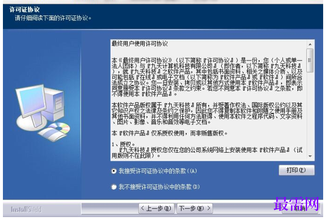 1781166433804123.png image.png