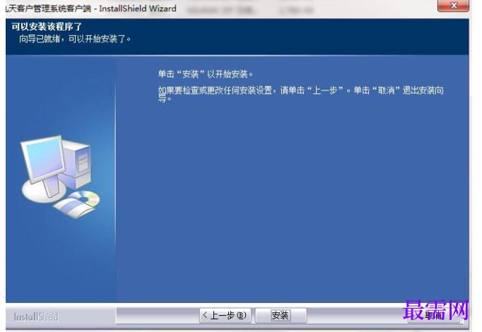 1781166447969096.png image.png