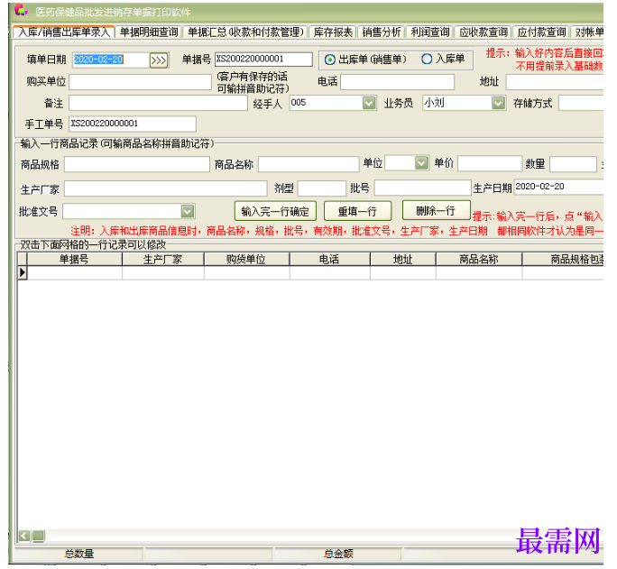 1781166915977456.png image.png