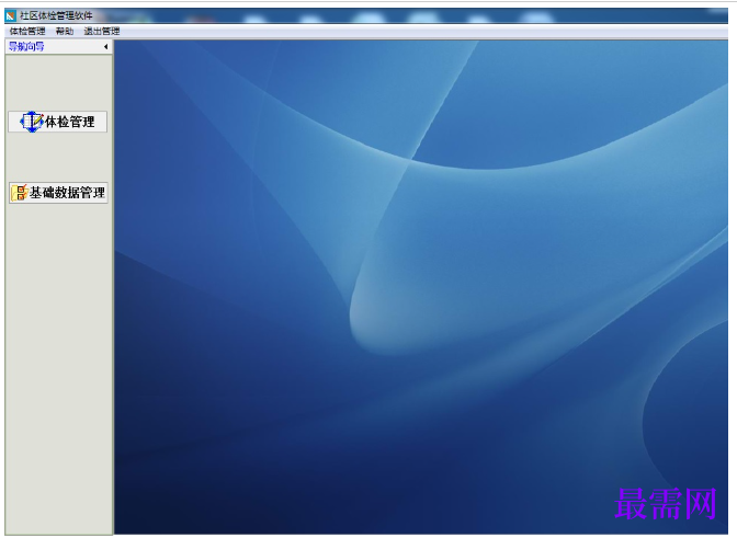 1781166944722354.png image.png