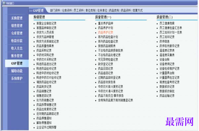 1781167878938872.png image.png