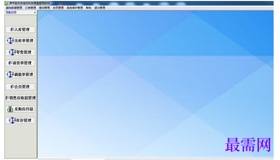1781167961679411.png image.png