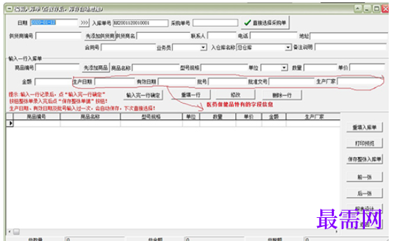 1781167966890789.png image.png