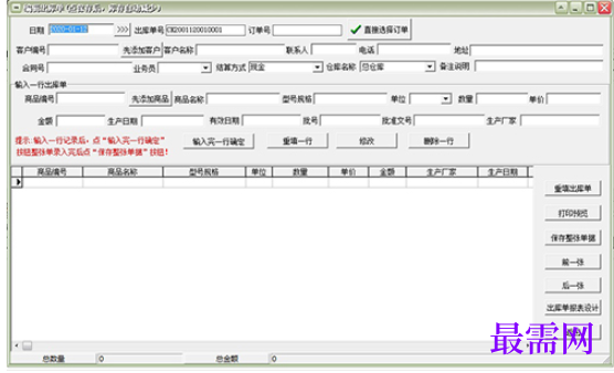 1781167971319786.png image.png