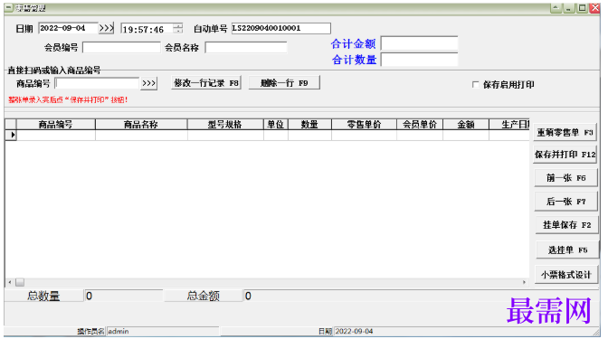 1781168032144104.png image.png