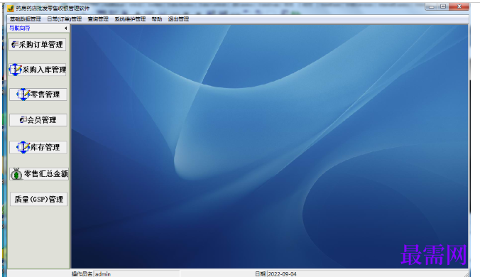1781168040450162.png image.png