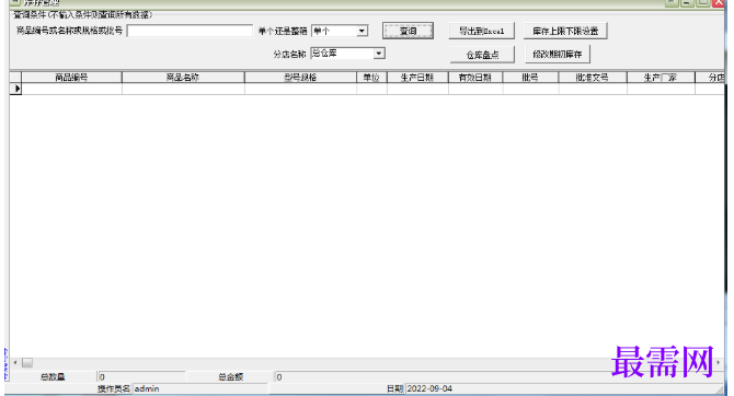 1781168062429360.png image.png