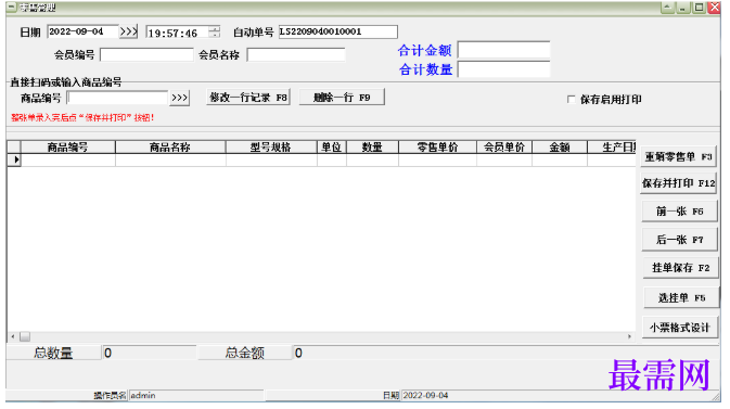 1781168068531125.png image.png