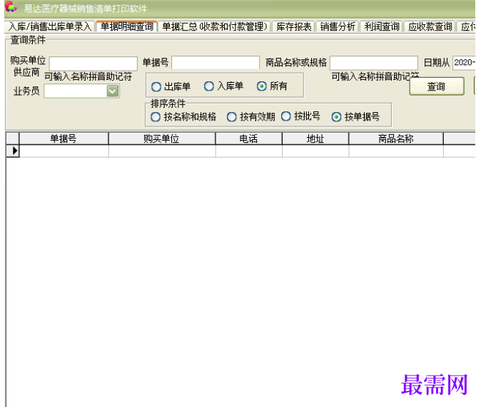 1781168096159460.png image.png