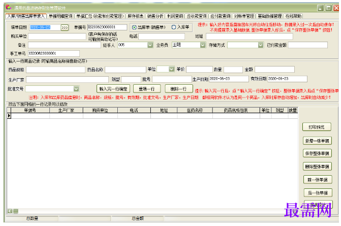 1781168152504572.png image.png