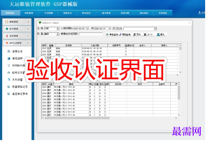 1781168171467112.png image.png