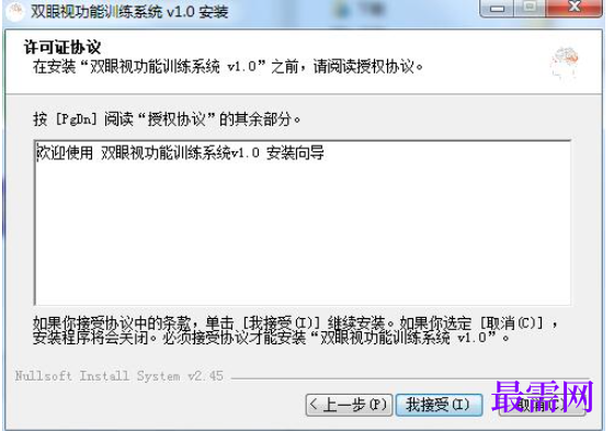 1781168227956952.png image.png