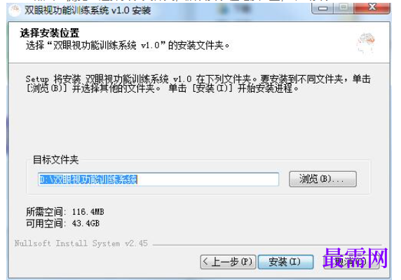 1781168232465903.png image.png