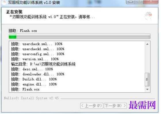 1781168239824820.png image.png