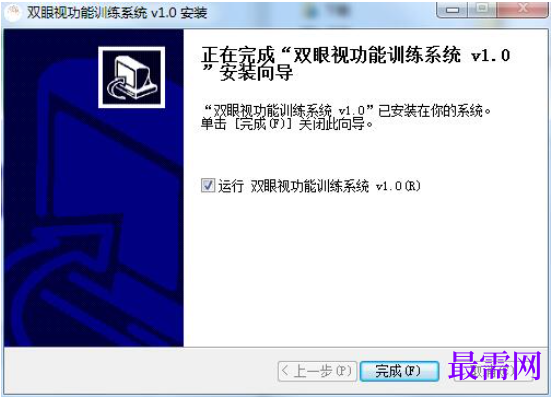 1781168244340220.png image.png
