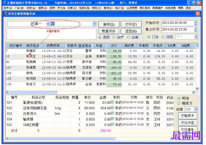 1781168288539738.png image.png