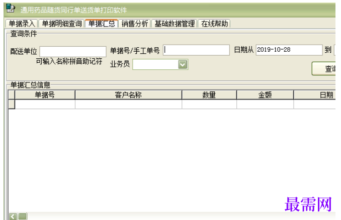 1781168324655625.png image.png