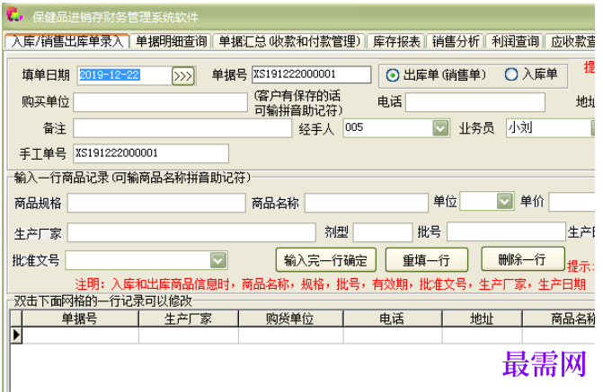 1781168581945282.png image.png